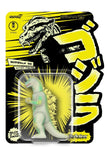 Godzilla '55 Glow TOHO Super7 Reaction Figure