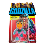 Hedorah Godzilla 71 Vintage Toy Color Hawaii Super7 Reaction Action Figure