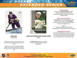 2020/21 Upper Deck Extended Series NHL Hockey BLASTER box (7 pks/bx)