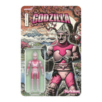 Jet Jaguar Godzilla Cherry Blossom Festival Super7 Reaction Action Figure