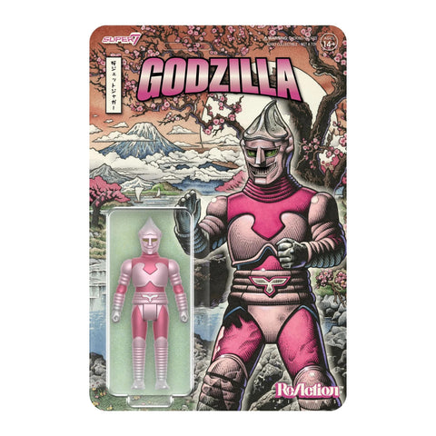 Jet Jaguar Godzilla Cherry Blossom Festival Super7 Reaction Action Figure