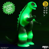 Godzilla Marusan L-Tail Green Super7 Reaction Action Figure