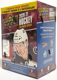 2020/21 Upper Deck Extended Series NHL Hockey BLASTER box (7 pks/bx)