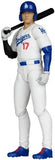 Shohei Ohtani Brooklyn Dodgers MLB Mcfarlane 6" Articulated Figure