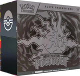 Pokemon Mega Evolution Pitch Black ETB Elite Trainer Box