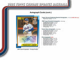 2025 Topps Chrome Update Baseball Hobby Box