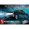 1/25 1967 Impala NightHunter AMT Model Kit