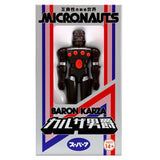 Micronauts Baron Karza Super7 Reaction Action Figure