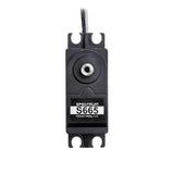 Spektrum Part SPMS665 Spektrum S665 Standard High Torque Steel Gear Servo, 25T