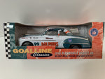 Miami Dolphins Ertl Collectibles NFL 1950 Oldsmobile Rocket 88 Locking Coin Bank w/ Key 1:24