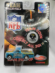 Jacksonville Jaguars White Rose Collectibles NFl Team Pick Up with Team Coin