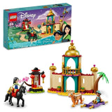 Lego 43208 Disney Jasmine and Mulan's Adventure