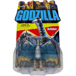 Rodan '64 TOHO Godzilla Vintage Toy Color Super 7 Reaction Action Figure